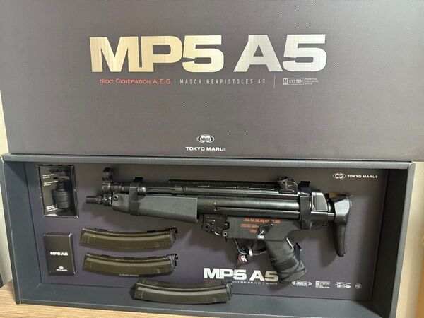 東京マルイ 次世代電動ガン MP5A5 スプリングマガジン2本、多弾マガジン1本付き