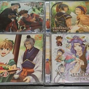ナナカミエール 第一巻〜第四巻セット