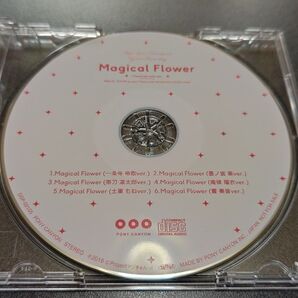 マジきゅんっ!ルネッサンス きゃにめ.jp特典CD 「Magical Flower (Character solo ver.)」