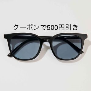 otona MUSE付録 ヘア&メイクアップアーティスト 河北裕介さん監修 “もっと”小顔に見える! 調光サングラス