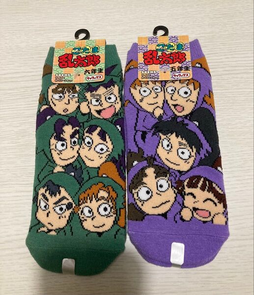 忍たま乱太郎 靴下 六年生五年生セット