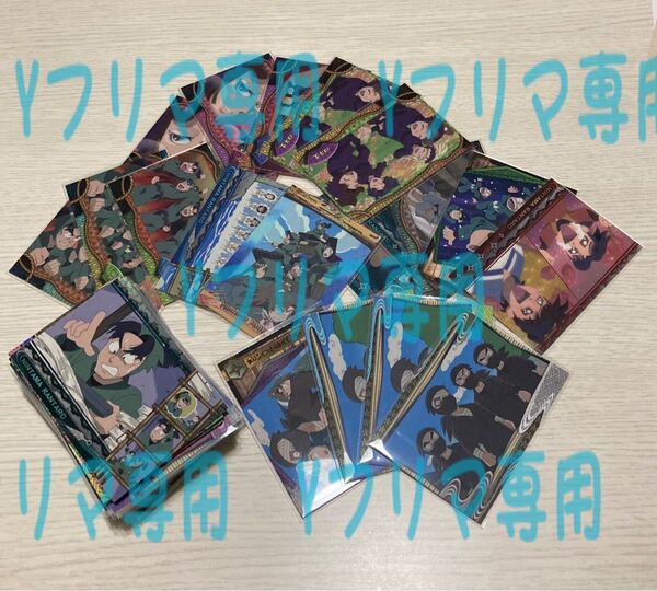忍たま乱太郎 トレーディングカード初版 78枚セット