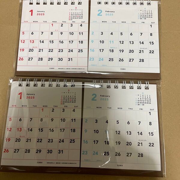 2025Calendar ベーシック プチ卓上2ヶ月カレンダー 卓上カレンダー2025年 ホワイト スケジュール 実用 書き込み