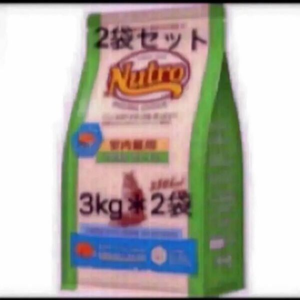 ニュートロ ナチュラルチョイス アダルトサーモン 猫用 3kg×2袋