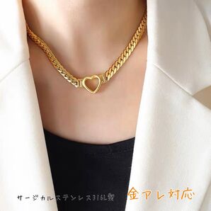 サージカルステンレス チョーカー ハート ネックレス シンプル 金属アレルギー対応 喜平チェーン k18 コーティング おしゃれ