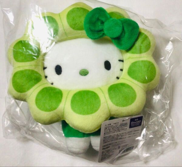 日本館限定 キティ 藻 ぬいぐるみ ボツリオコッカスブラウニー
