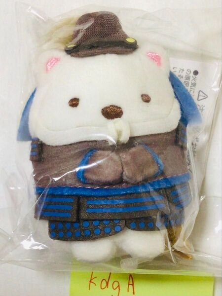 おもちゃ10%オフクーポン対象 美のるつぼ すみっコぐらし てのりぬいぐるみ しろくま 写真の子 未開封 写真撮り直しま可能