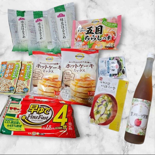 食品12点まとめ売り 食品 パスタ