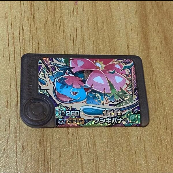 ポケモンフレンダ メガシンカ フシギバナ ワンダーピック