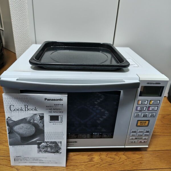 パナソニック エレック オーブンレンジ 23L ホワイト NE-MS231-W