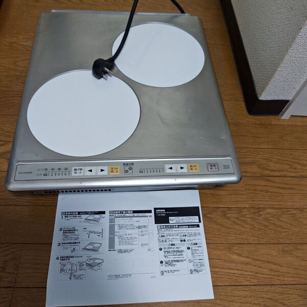 パナソニック IH クッキングヒーター 2口タイプ ビルトイン CH-HS20A