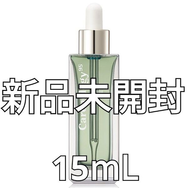 【新品】Carenology95 ケアノロジー95 リブルースキンセラム リジェネレイティングセラム 美容液 【値下げ交渉不可】