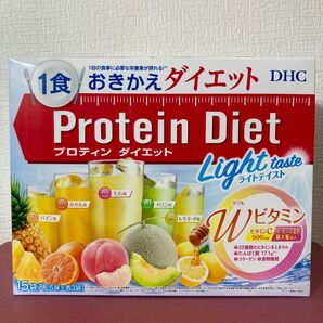 DHCプロテインダイエットライトテイストW(ダブル)ビタミン 15袋入り×1箱 新品 未開封