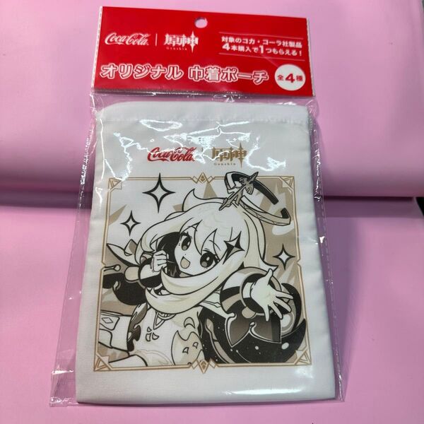 原神 パイモン コカコーラ 巾着ポーチ