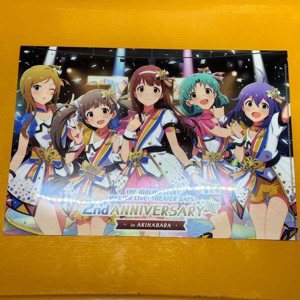 アイドルマスターミリオンライブ!シアターデイズ! 2周年 クリアファイル