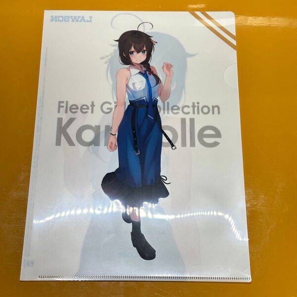 艦これ ローソン クリアファイル