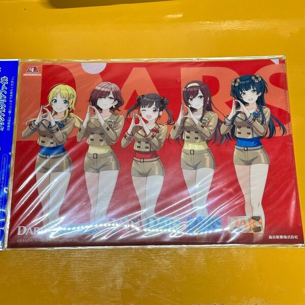 アイドルマスターシャイニーカラーズ クリアファイル DARS