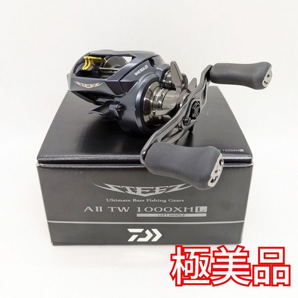 【極美品】ダイワ 23 スティーズ A2 TW 1000XHL 左巻き Left Handle STEEZ ベイトリール