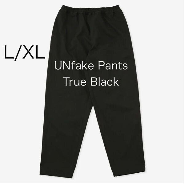 【新品】moonlightgear UNfake Pants True Black L/XL