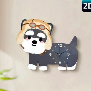ミニチュアシュナウザー 犬雑貨 犬用品 インテリア 可愛い 時計 静音 壁掛け時計 プレゼント