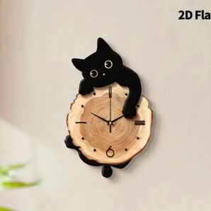 猫 猫雑貨 黒猫 インテリア 可愛い 時計 静音 壁掛け時計 プレゼント