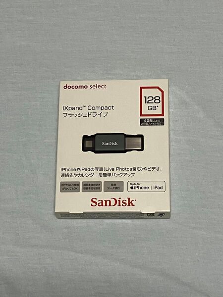 新品未使用 SanDisk iXpand Luxe 128GB USBメモリ