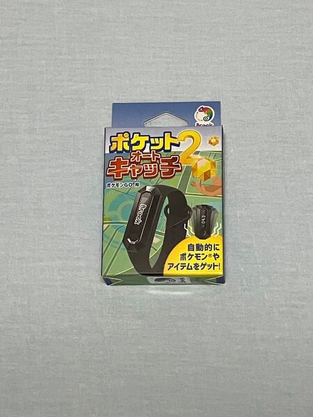 【新品未使用】ポケットオートキャッチ2 ポケモンGO用