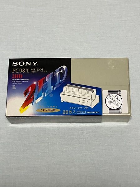 SONY ソニー フロッピーディスク2HD DOS 3.5型フロッピー20枚