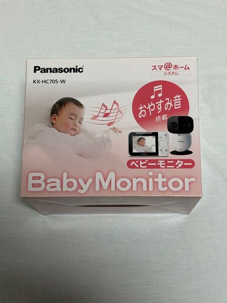 【極美品】Panasonic パナソニック KX-HC705-W ベビーモニター