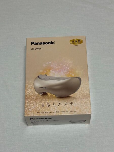 【新品未使用】Panasonic パナソニック EH-SW68 目もとエステ