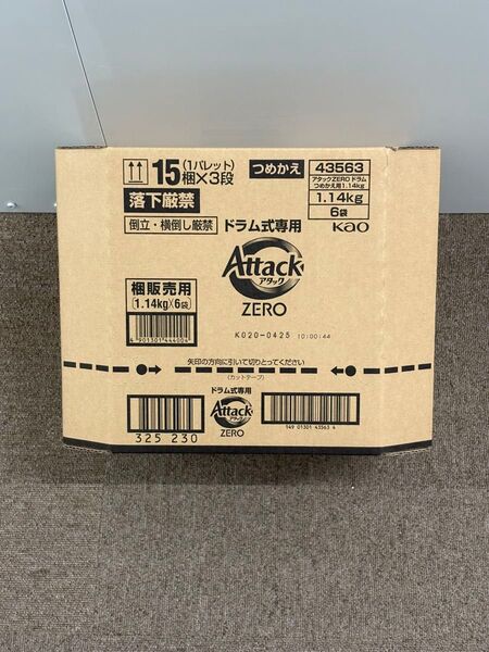 【新品】Attack アタック ZERO ドラム式専用洗剤 1.14kg 6個入