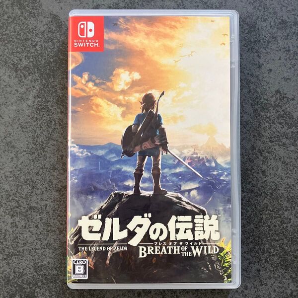 Nintendo Switch ソフト ゼルダの伝説 BREATH OF THE WILD ブレスオブザワイルド