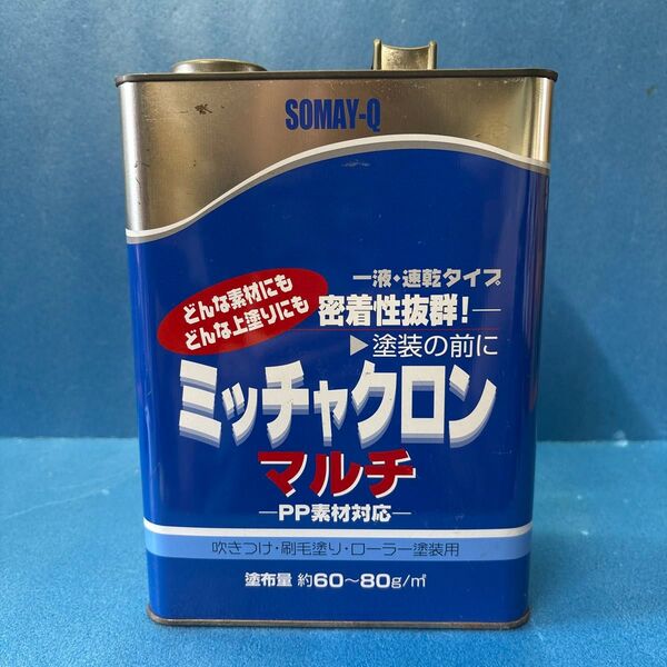 【未使用品】SOMAY-Q ミッチャクロンマルチ 3.7kg