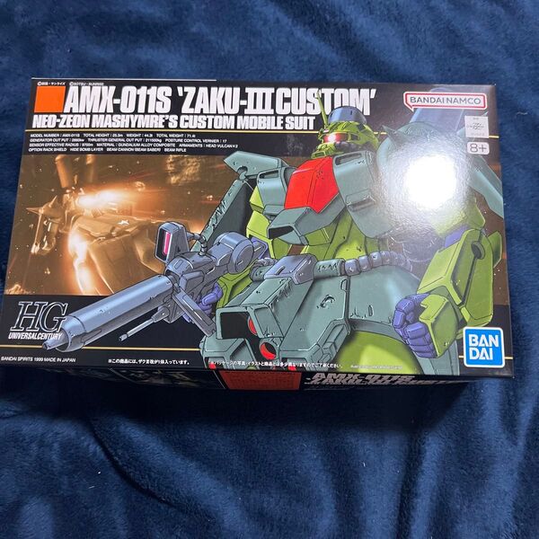 AMX-011S ザクIII改 (1/144スケール HGUC 003 機動戦士ガンダムZZ 0073329)