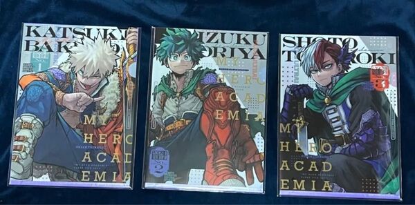 【新品コンプ】最強ジャンプ 僕のヒーローアカデミア クリアファイル 3種セット 緑谷出久 爆豪勝己 轟焦凍 送料無料 匿名発送