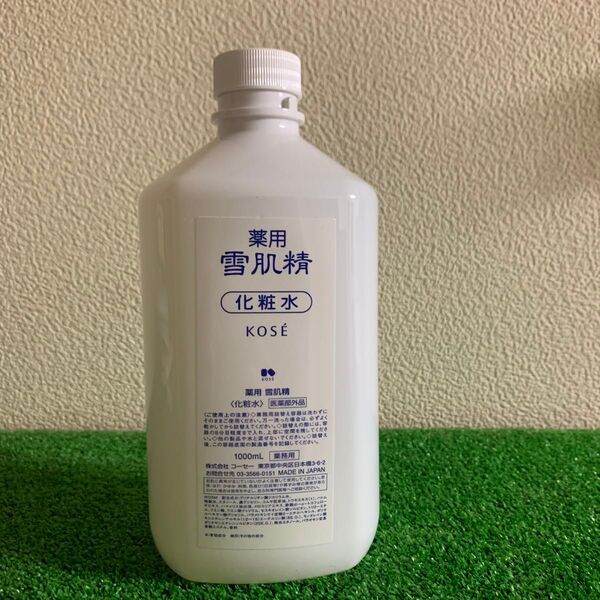薬用雪肌精 化粧水 1000ml 業務用 KOSE コーセー