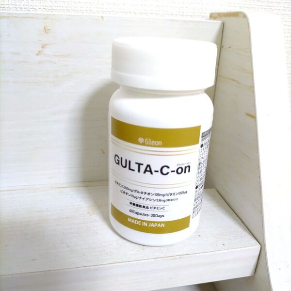 【新品】Gleon GULTA-C-on グルタシーオン サプリメント 60粒