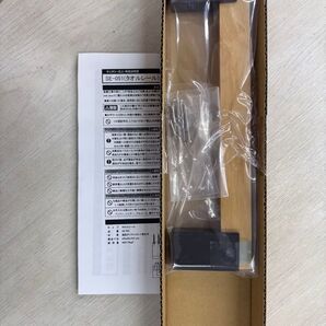 SE-051 タオルレール ナチュラルウッド 未使用