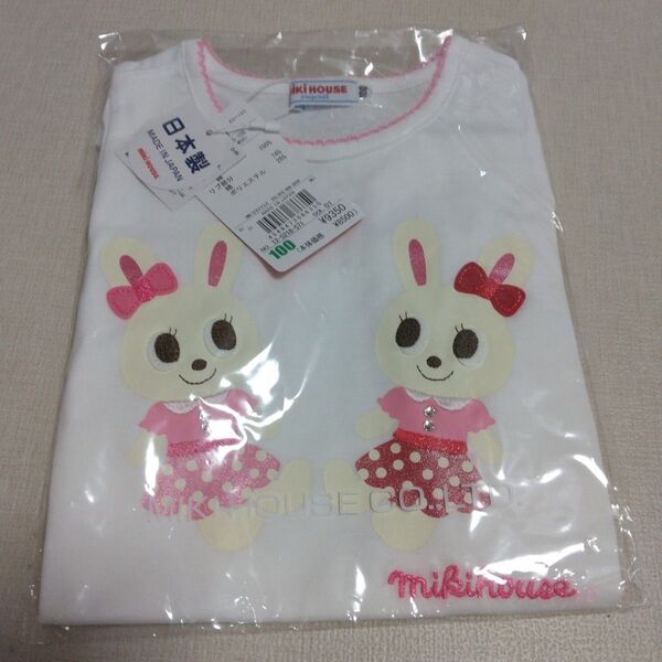 ミキハウス 半袖Tシャツ