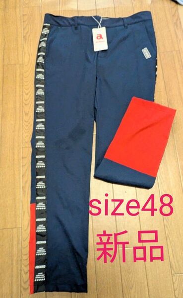 【新品】アルチビオ メンズゴルフパンツ size48☆裾直し無料
