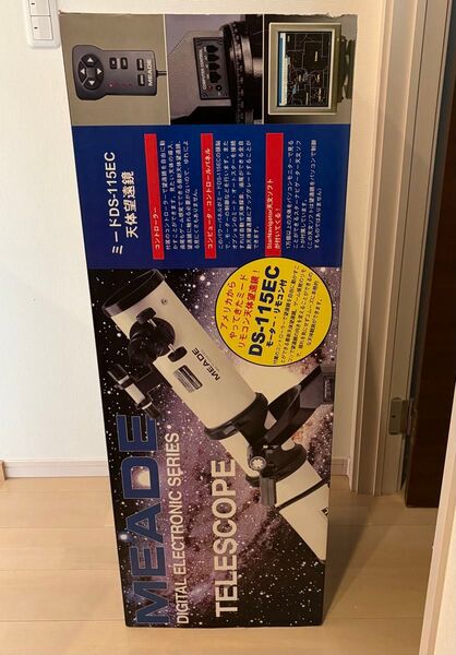 MEADE DS-115 ミード ミードDSシリーズ 天体望遠鏡 望遠鏡 天体観測