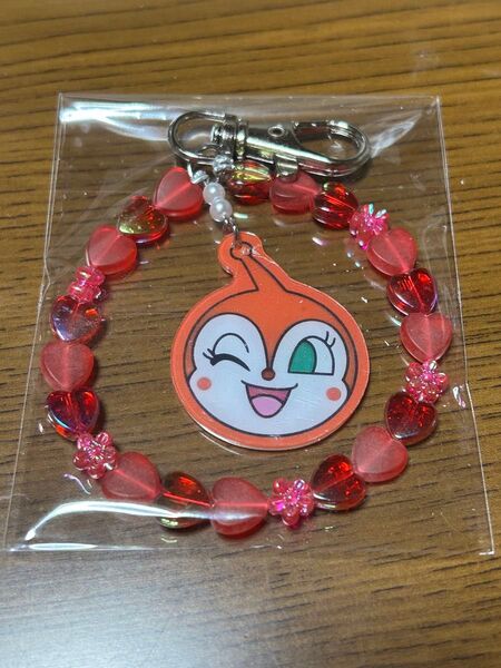 アンパンマン ドキンちゃん ハンドメイド キーホルダー