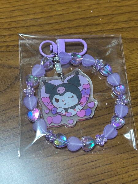 サンリオ クロミ ハンドメイド キーホルダー