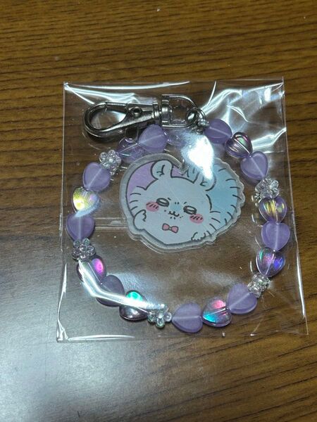 ちいかわ モモンガ ハンドメイド キーホルダー