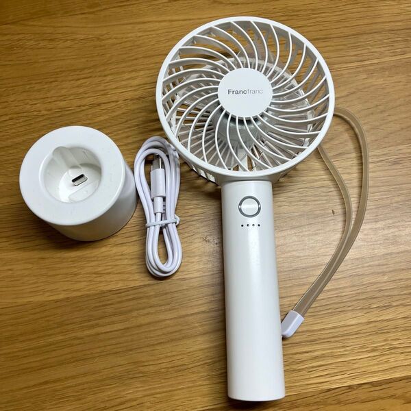 Francfranc ハンディファン フランフラン ホワイト 作動品