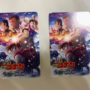 劇場版 名探偵コナン 隻眼の残像 一般 ムビチケ 2枚