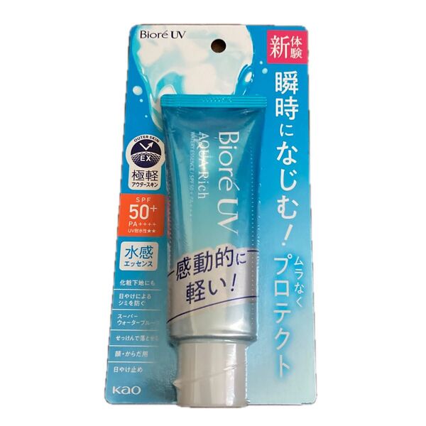 ビオレUV アクアリッチ ウォーターエッセンスEX