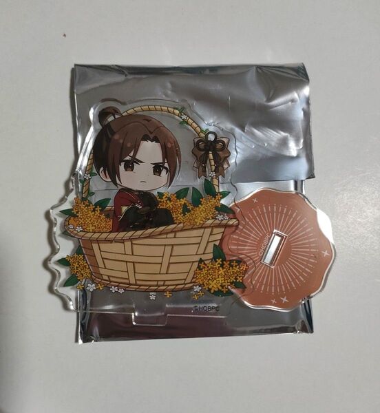 天官賜福 コラボカフェ本舗 トレーディングちびキャラアクリルスタンド 風信