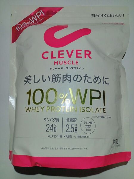 クレバー マッスルプロテイン ミックスベリー味 810g