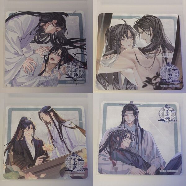 魔道祖師 公式茶屋 THEキャラCAFE 特典 コースター セット
